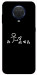 Чехол Пинаю для Nokia G10