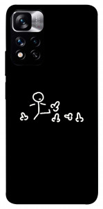 Чехол Пинаю для Xiaomi Redmi Note 11 5G