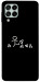 Чохол Пинаю для Galaxy M53