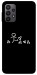 Чехол Пинаю для Galaxy A23