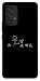 Чехол Пинаю для Galaxy A53