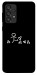 Чохол Пинаю для Galaxy A33 5G