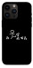 Чехол Пинаю для iPhone 14 Pro Max