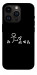 Чехол Пинаю для iPhone 14 Pro