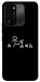 Чохол Пинаю для TECNO Spark 8C