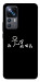 Чохол Пинаю для Xiaomi 12T