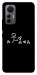 Чохол Пинаю для Xiaomi 12 Lite
