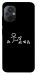 Чехол Пинаю для Xiaomi Poco M5