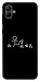 Чехол Пинаю для Galaxy A04