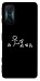 Чехол Пинаю для Xiaomi Redmi K50 Gaming