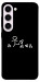 Чехол Пинаю для Galaxy S23+