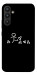 Чехол Пинаю для Galaxy A34 5G