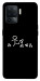 Чохол Пинаю для Oppo Reno 5 Lite