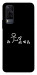 Чохол Пинаю для Vivo Y31