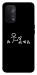Чохол Пинаю для Oppo A74 5G