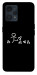 Чехол Пинаю для Realme 9 Pro+