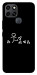 Чохол Пинаю для Infinix Smart 6