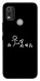 Чехол Пинаю для Nokia C21 Plus