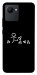 Чехол Пинаю для Realme C30s
