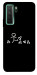 Чохол Пинаю для Huawei nova 7 SE