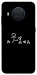 Чохол Пинаю для Nokia X20