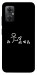 Чохол Пинаю для Xiaomi Redmi Note 11R