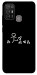 Чехол Пинаю для ZTE Blade A52