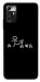 Чехол Пинаю для ZTE Blade A72
