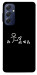 Чехол Пинаю для Galaxy M54 5G