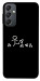 Чехол Пинаю для Galaxy A24 4G