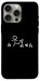 Чохол Пинаю для iPhone 15 Pro Max