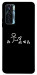 Чохол Пинаю для TECNO Camon 17 Pro