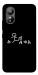 Чохол Пинаю для ZTE Blade L220