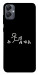 Чохол Пинаю для Galaxy A05