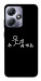 Чохол Пинаю для Infinix Hot 30 Play