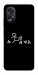 Чехол Пинаю для Oppo A38