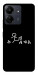 Чохол Пинаю для Xiaomi Poco C65