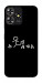 Чохол Пинаю для ZTE Blade A73 4G