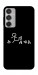 Чехол Пинаю для Galaxy M35 5G