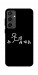 Чехол Пинаю для Galaxy S24 FE