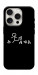 Чехол Пинаю для iPhone 16 Pro