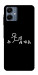 Чехол Пинаю для Galaxy A06
