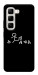Чохол Пинаю для Infinix Hot 50 4G