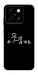 Чохол Пинаю для ZTE Blade A55 4G