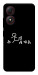 Чохол Пинаю для ZTE Blade A34 4G