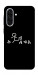 Чехол Пинаю для Galaxy A36 5G