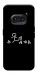Чохол Пинаю для Nothing Phone (2a)