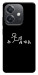 Чохол Пинаю для Oppo A40m