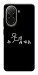 Чохол Пинаю для Xiaomi Poco C71