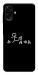 Чехол Пинаю для Galaxy A07